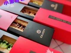 -第戎蛋糕(南开大悦城店)