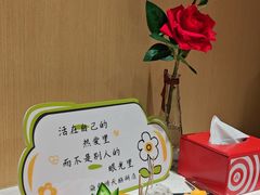-海底捞火锅(天鹅湖银泰店)