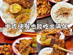 -刘小忙把子肉(北园大街总店)