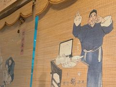 -四世同堂·京菜·烤鸭(双井店)