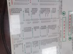 -仁信双皮奶(东川路店)