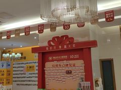 -佛山中大口腔医院·市二级口腔专科医院