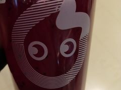 -CoCo都可(建外SOHO店)