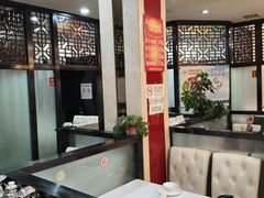 -湘桂人酒楼(西便门店)