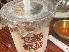 生榨椰子冰-沙胆彪炭炉牛杂煲(上海日月光广场店)