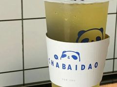 茉莉绿茶-茶百道(湖墅潮王路店)