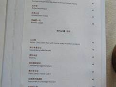 菜单-Oyster Talks 四度蚝法餐厅