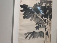 -徐悲鸿纪念馆