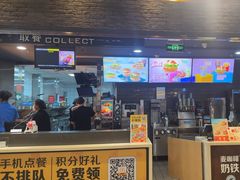 -麦当劳(郑州东高铁站店)