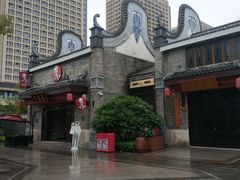 -广州融创文旅城
