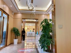 点击看大图 -香港倾城国际·美容美体中心