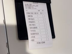 -虾饺妹·酒家(金碧店)