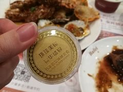 -芭菲盛宴·环球美食(锦城万达广场店)