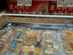 -永辉超市(龙潭寺店)