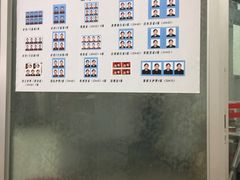 -中国照相馆(王府井店)