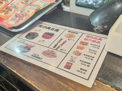 -黑色经典臭豆腐·湖南特产(太平街口店)