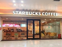 -星巴克(武汉协和医院店)