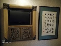 -若石足道SPA 连锁(丹东街店)