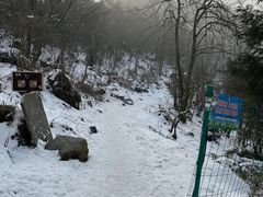-九峰山