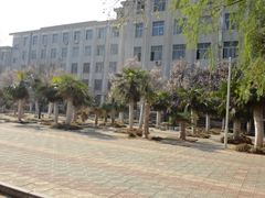 -曲阜师范大学(曲阜校区)
