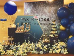 -甜品匠·法式高级定制&婚礼甜品台&企业茶歇(双井店)