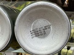-山姆会员商店(西溪店)