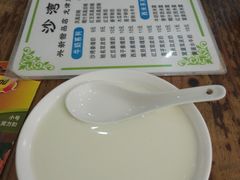 -沙湾姜埋奶(兴新包店)