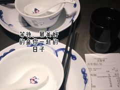 -炉鱼(无锡八佰伴中心店)
