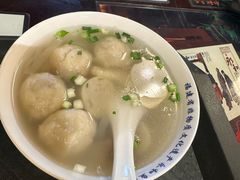 -永和鱼丸(南后街店)