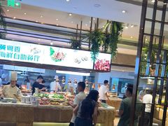 -冀粤香海鲜自助餐厅(西美五洲店)
