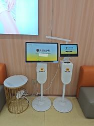 -东莞台心医院-医疗美容