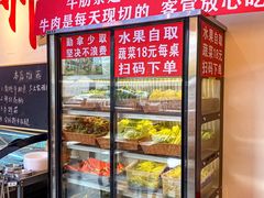 -黔二妞地摊火锅(龙华清湖店)