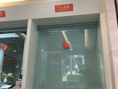 -平安银行(深圳西丽支行)