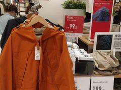 -优衣库(珠海华发商都店)