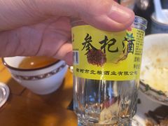 -山妹子铁锅炖