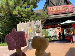 -青岛方特梦幻王国