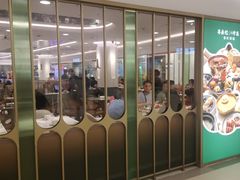 -粤来记·啫啫煲·点心(日月光店)