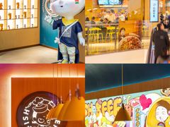 -小鱼小牛·鱼牛干锅·脆鱼火锅(世欧广场店)