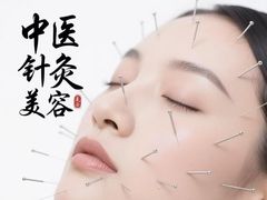 -名医堂永康中医·推拿正骨·针灸·艾灸