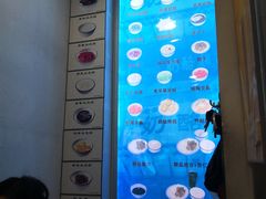 -奶酪魏(牛街总店)