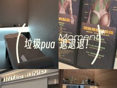 -成都银泰城