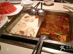 -海底捞火锅(璞丽中心店)