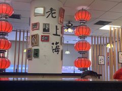 -南八仙·老上海味道(南京东路店)