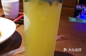 Ice Citrus Lemon Tea