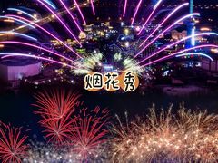 -郑州方特梦幻王国