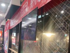 -鱼酷活鱼烤鱼(梅江印象城店)