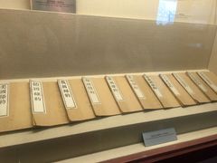 -湖南省立第一师范学校旧址