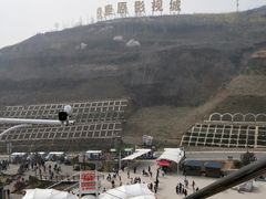 -白鹿原影视城