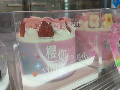 -金凤成祥(草桥店)