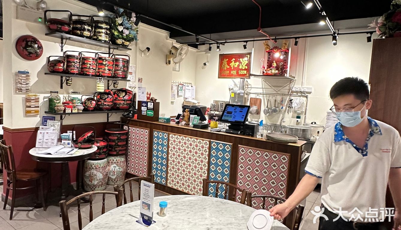 新加坡第一家娘惹歺館